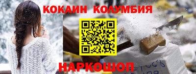 прущие грибы Старая Купавна