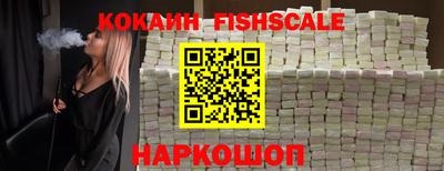 соль курить ск Среднеуральск