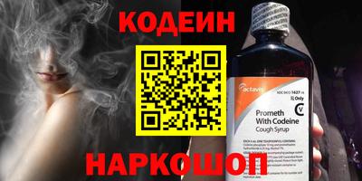 соль курить ск Среднеуральск