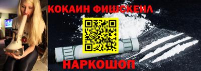 соль курить ск Среднеуральск