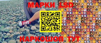 соль курить ск Среднеуральск