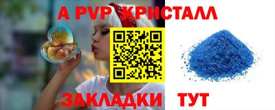 прущие грибы Старая Купавна
