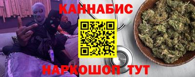 соль курить ск Среднеуральск