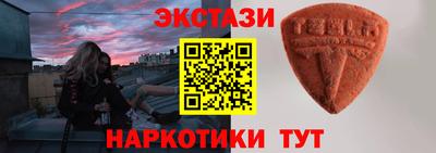прущие грибы Старая Купавна