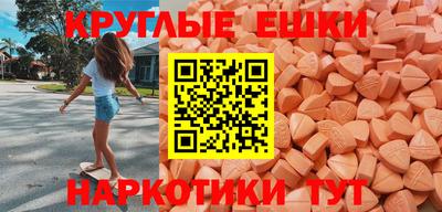 соль курить ск Среднеуральск