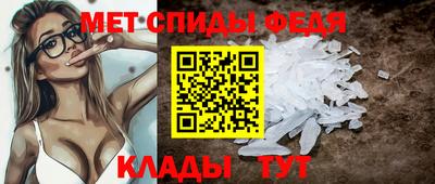 кристаллы Ставрополь