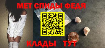прущие грибы Старая Купавна