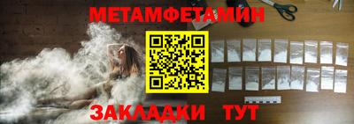 соль курить ск Среднеуральск
