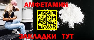 соль курить ск Среднеуральск