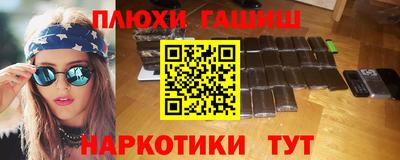 соль курить ск Среднеуральск