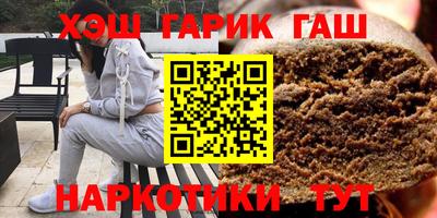 соль курить ск Среднеуральск