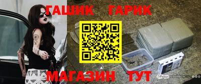прущие грибы Старая Купавна