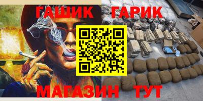 прущие грибы Старая Купавна
