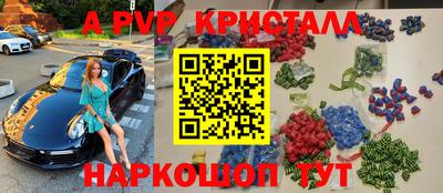 соль курить ск Среднеуральск