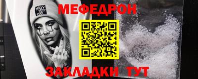 соль курить ск Среднеуральск