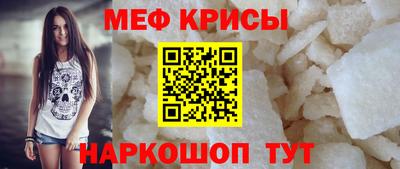 прущие грибы Старая Купавна